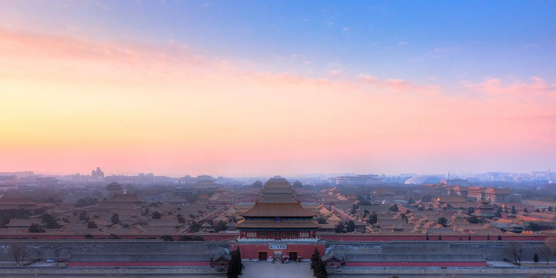 The Forbidden City at sunset, seen from Jingshan Park